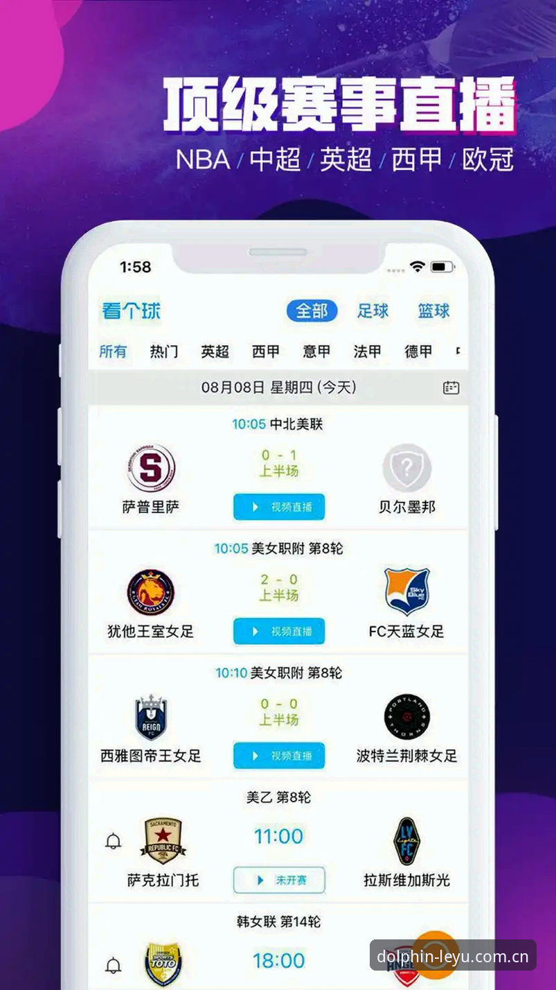 乐鱼体育平台安卓下载深度评测：新手也能轻松上手的完整指南